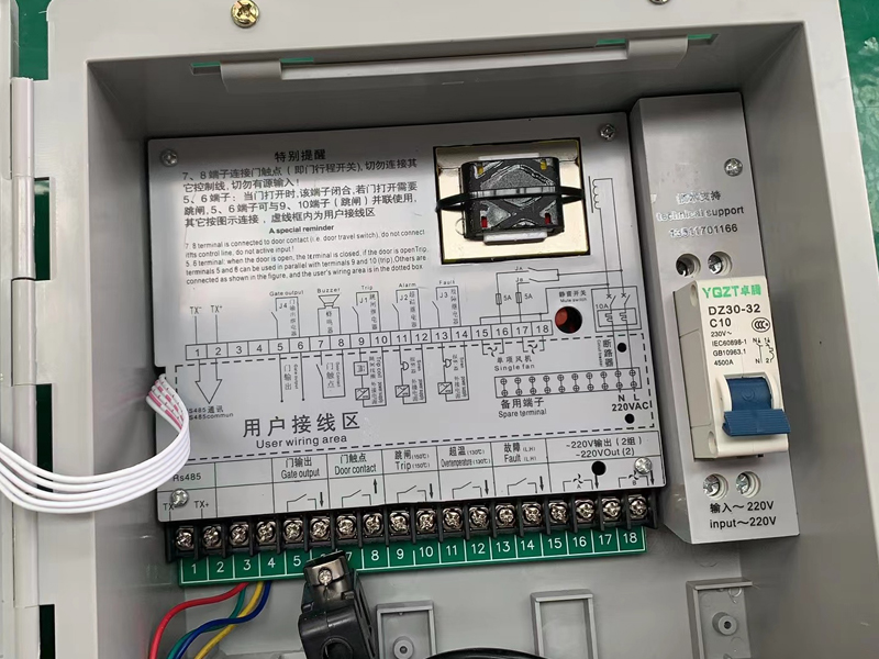 宁波​LX-BW10-RS485型干式变压器电脑温控箱厂家