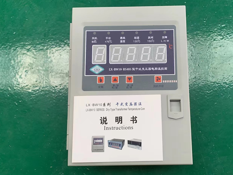 宁波​LX-BW10-RS485型干式变压器电脑温控箱厂